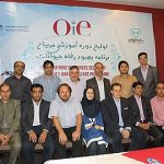 دوره تربیت مربیان رفاه حیوانات